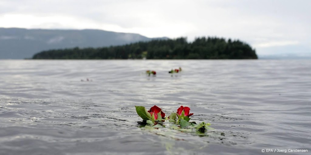 Noorse koninklijke familie bij herdenking aanslagen Oslo en Utøya