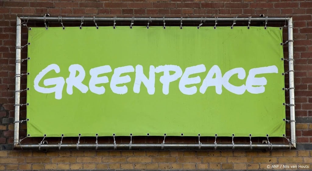 Greenpeace eist via rechter informatie van vleesbedrijf JBS