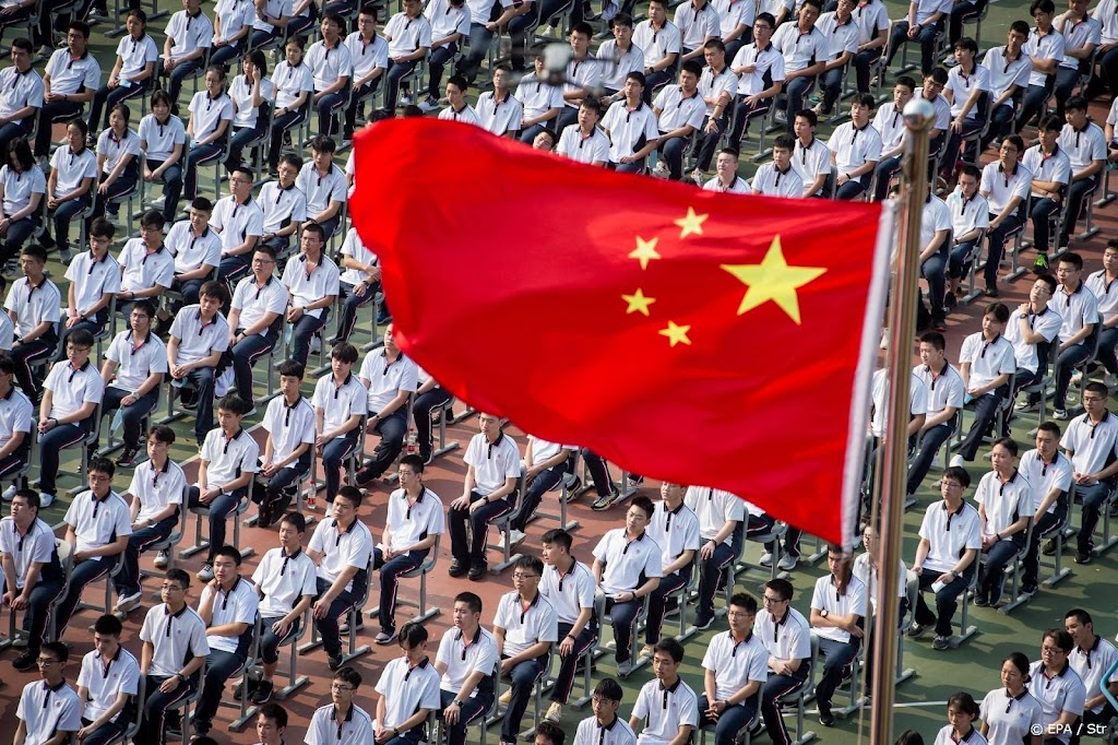 China ontslaat ambtenaren om 'lelijke' tekeningen in schoolboeken