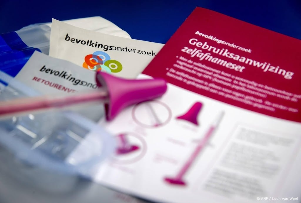 IGJ onderzoekt laboratorium na datadiefstal bevolkingsonderzoek
