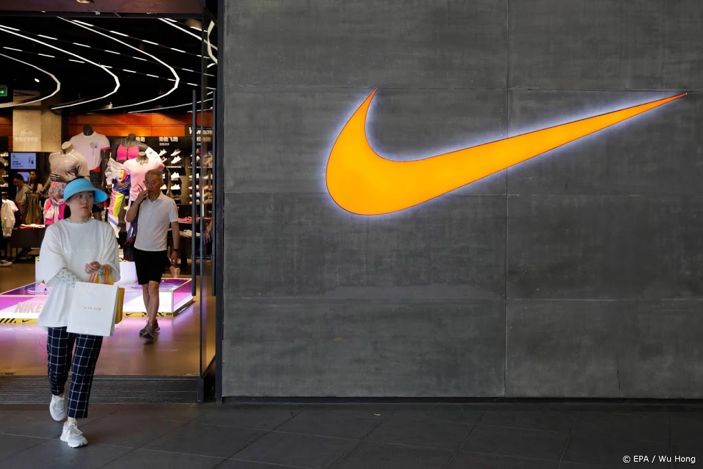 Nike groeit in coronatijd vooral online