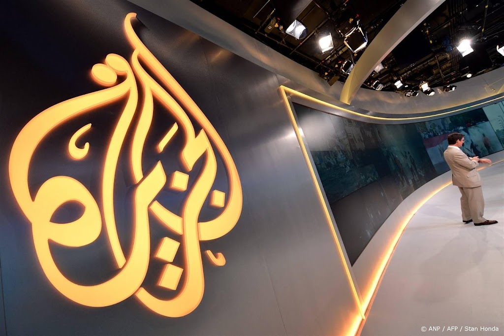 Kantoor Al Jazeera gesloten na inval Israël
