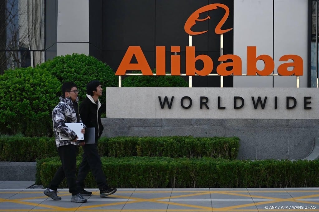 Alibaba lanceert nieuwe AI-chip voor uitbreiding datacenters