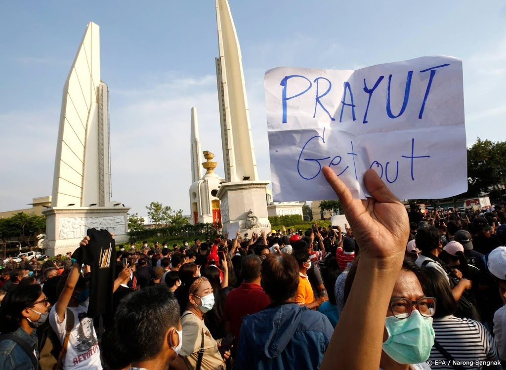 Thaise regering trekt decreet tegen protesten in