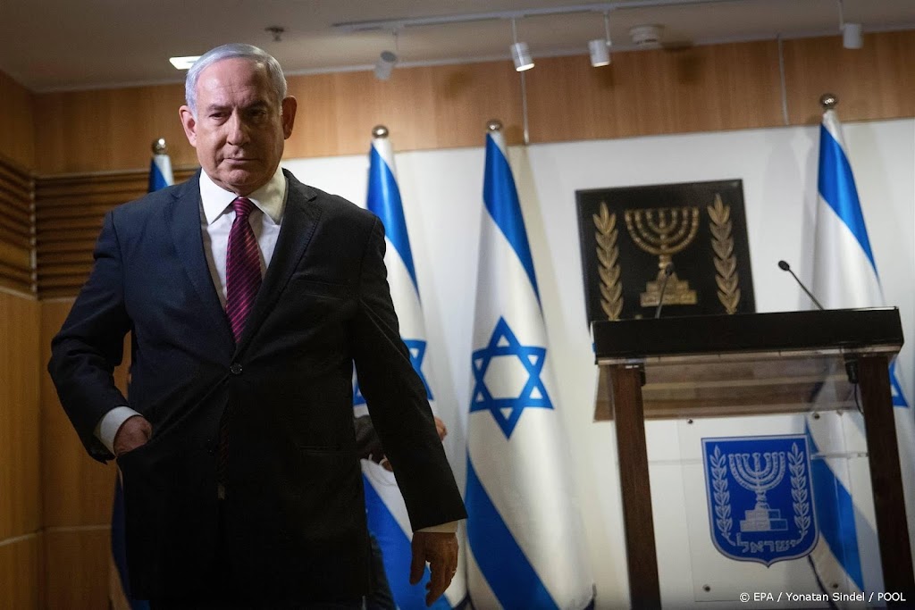 Israël wil ministerie sluiten, geld naar wederopbouw