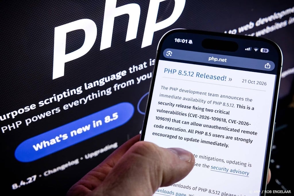 NCSC onderzoekt eerste signalen van misbruik kwetsbaarheden PHP