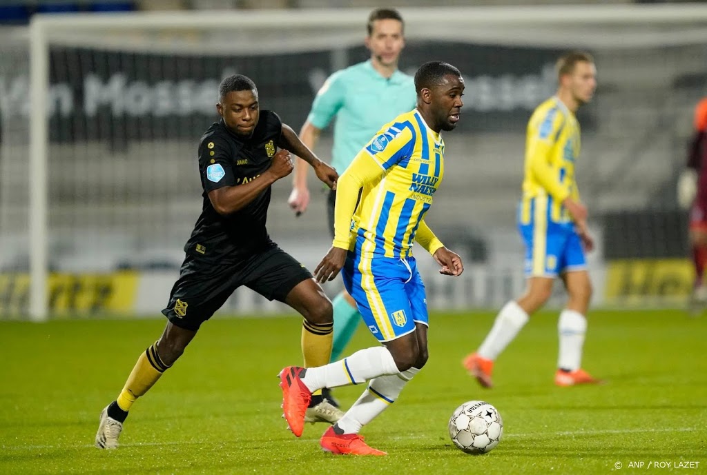 Tiental sc Heerenveen weet niet te winnen bij RKC