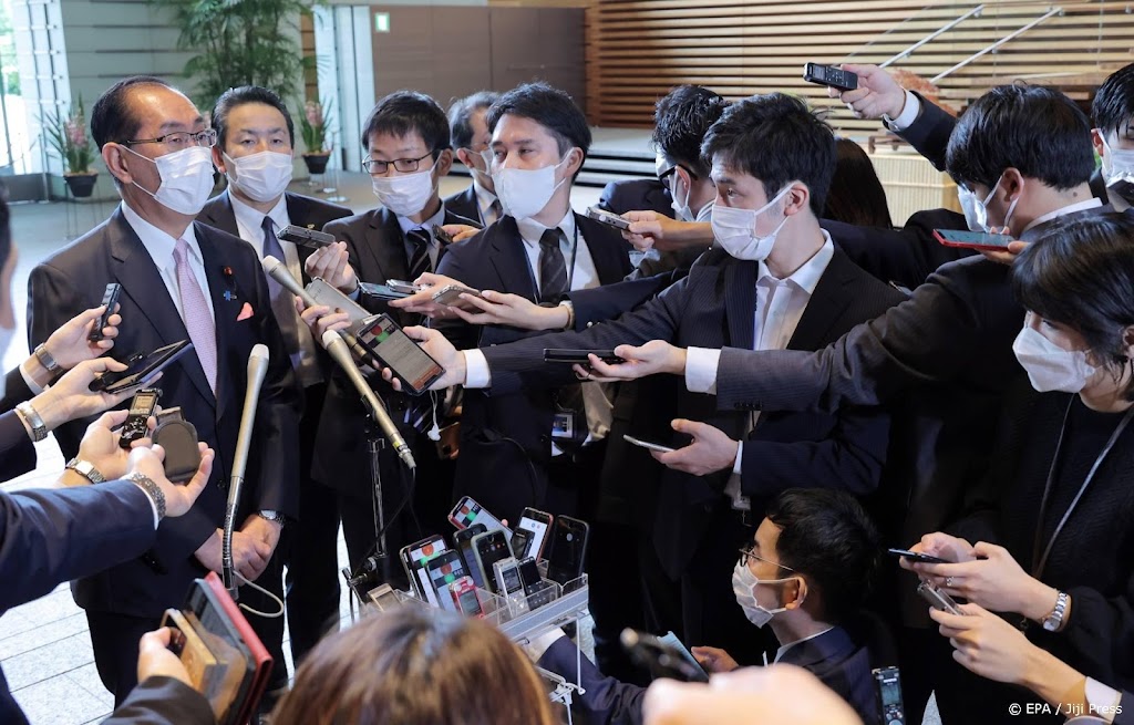 Japanse regering begint met onderzoek naar Moonsekte 