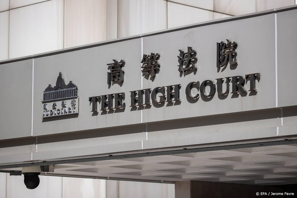 Ex-medewerkers Hongkongse krant pleiten schuldig aan samenzwering