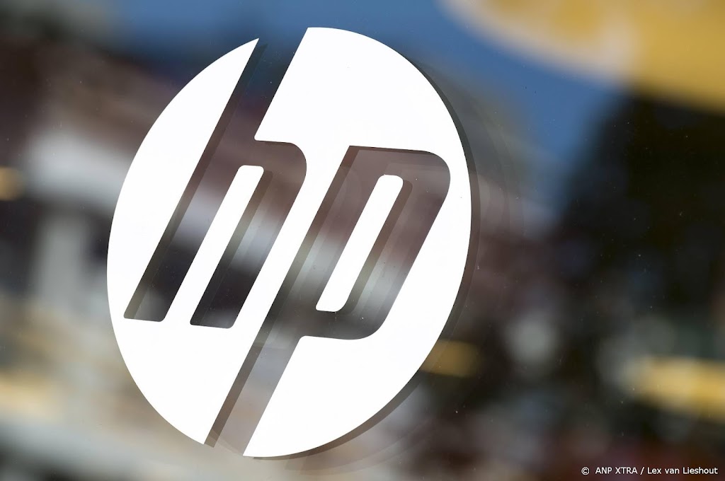 Computermaker HP plant massaontslag na tegenvallende resultaten