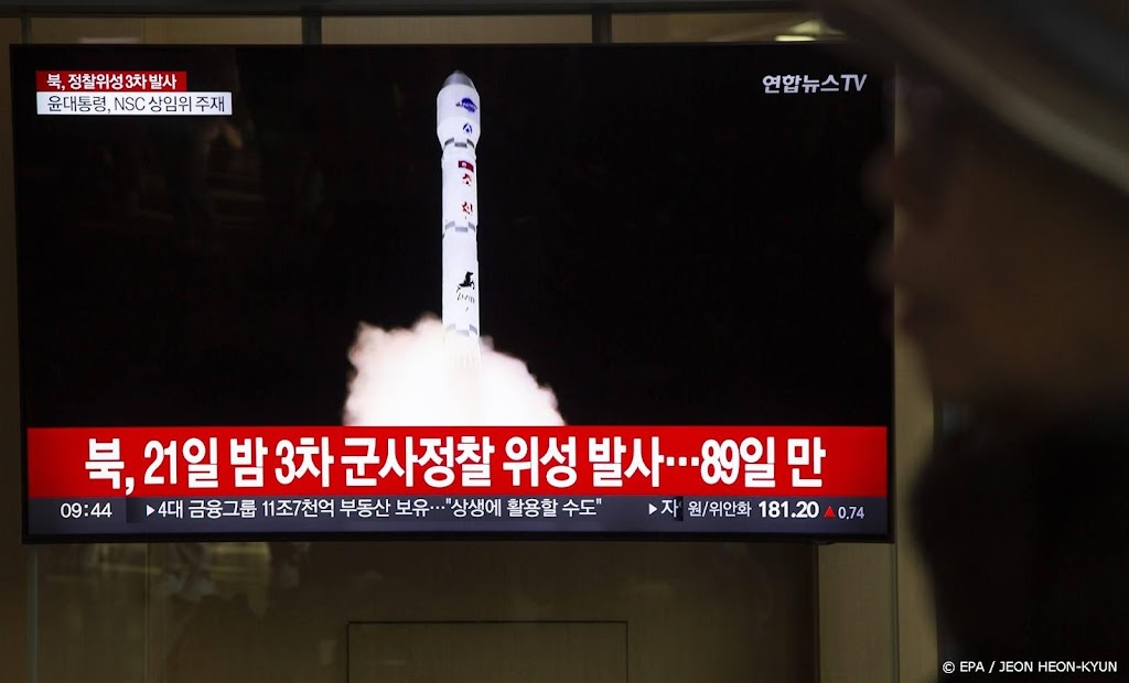 Noord-Korea: Amerikaanse basis gefotografeerd met satelliet 