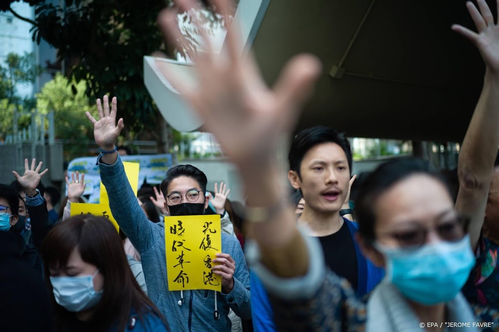 Betogers Hongkong de straat op voor Oeigoeren