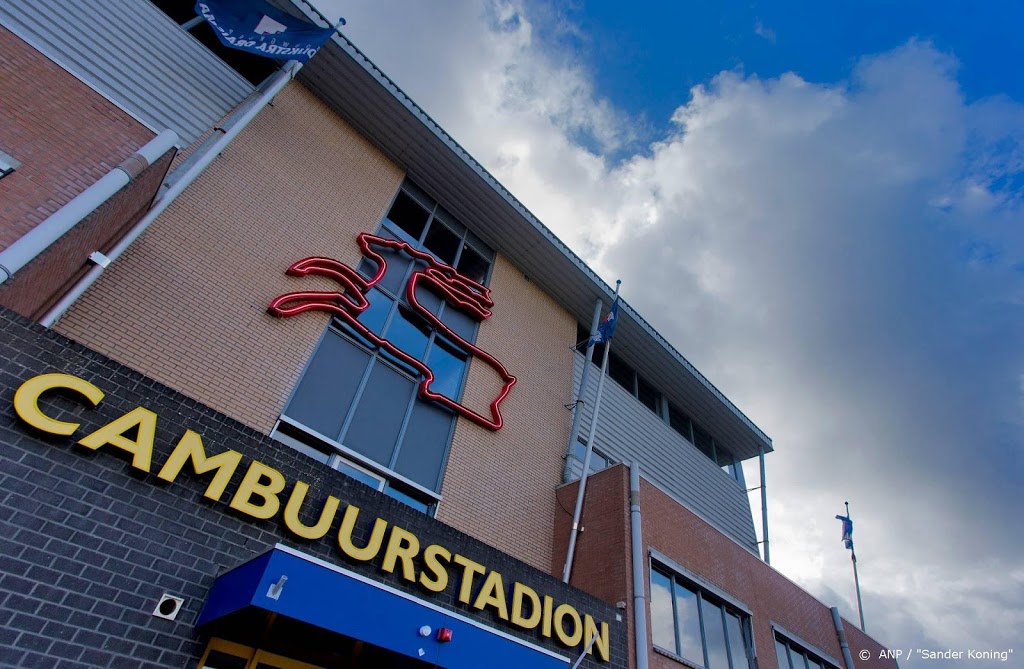 SC Cambuur behoudt voorsprong op Jong Ajax