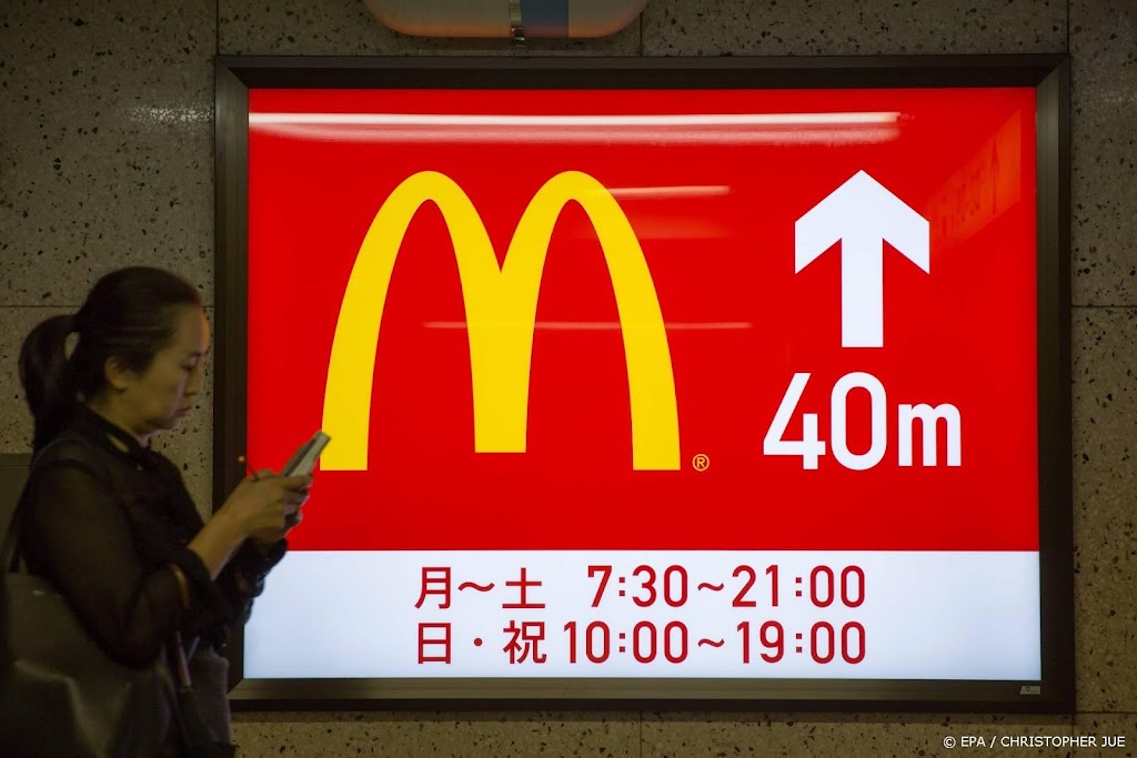 McDonalds Japan rantsoeneert frites vanwege aardappeltekort  