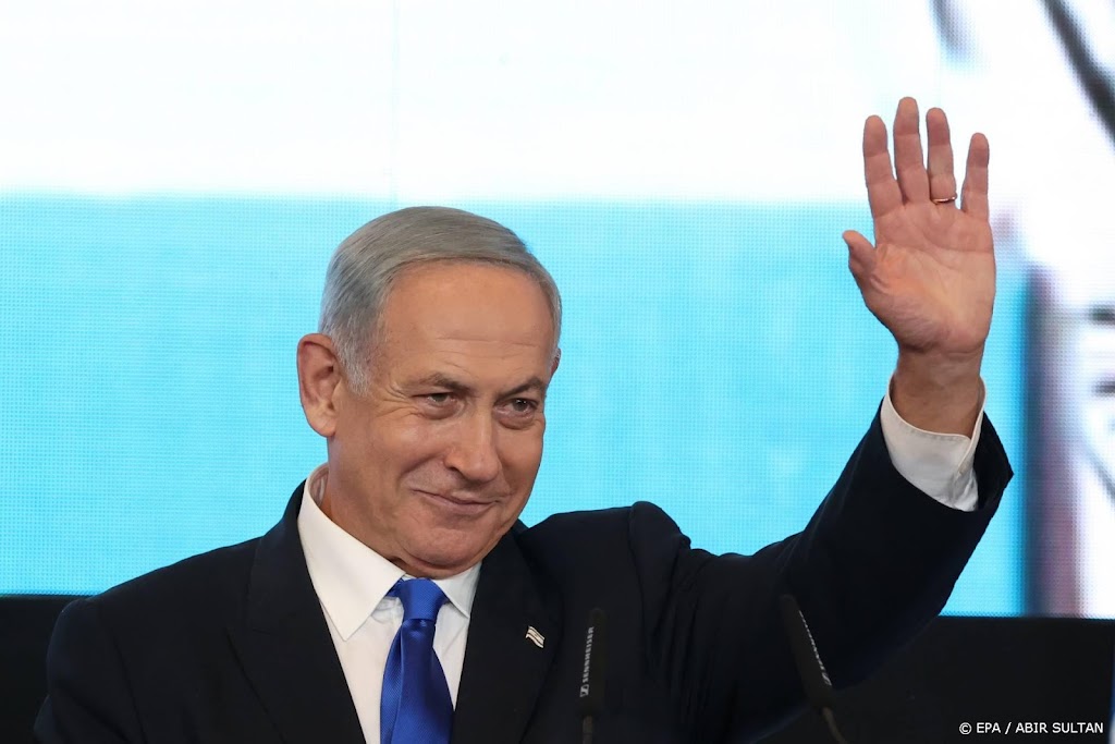 CIDI wijst opruiende retoriek leden nieuwe regering Israël af