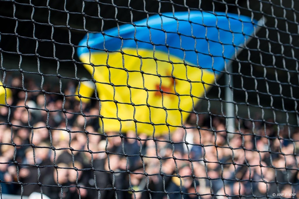 23 personen krijgen stadionverbod na rellen bij stadion Cambuur