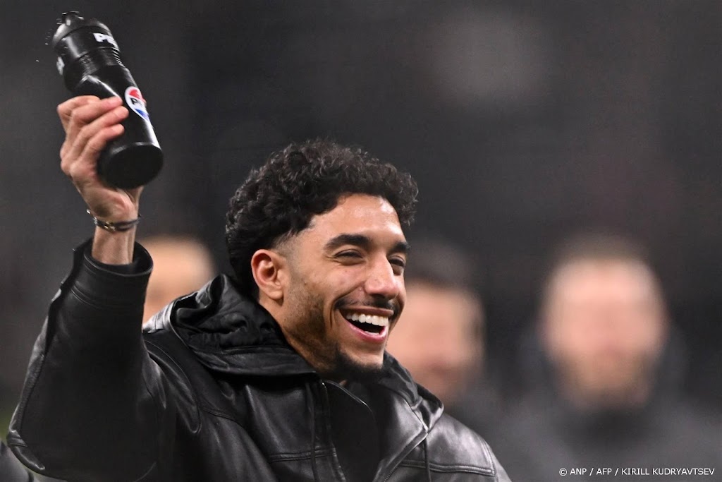 Manchester City neemt spits Marmoush over van Eintracht