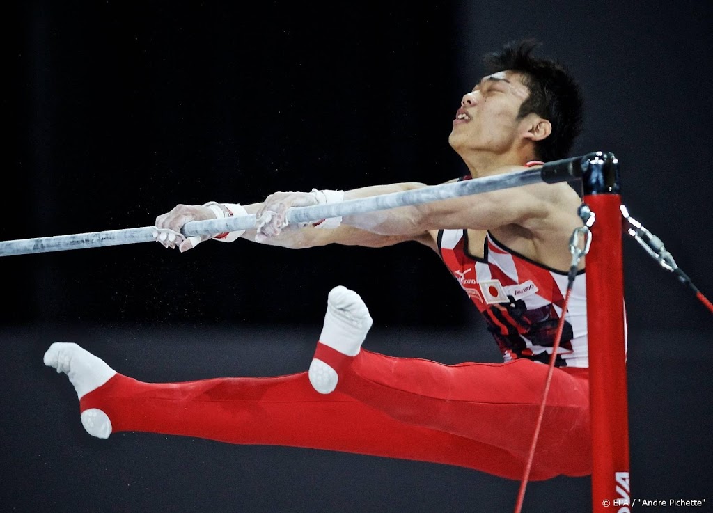 Japanse turner Miyachi 'gunt' Zonderland olympisch ticket