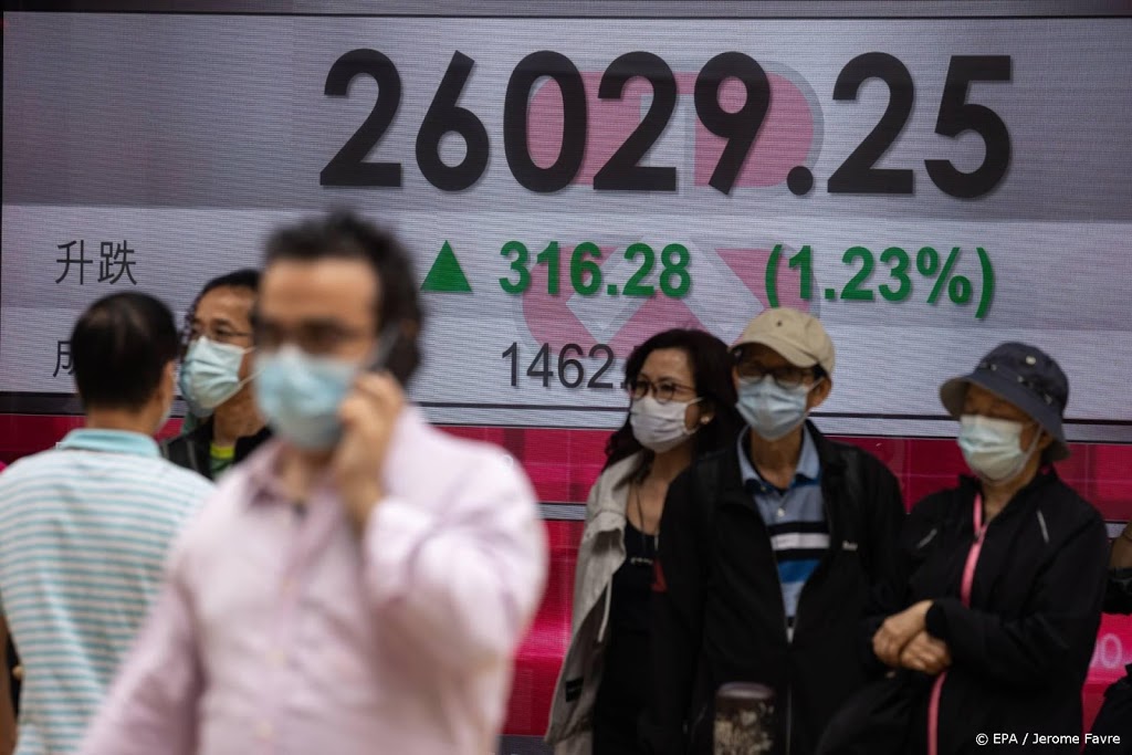 Beurs Hongkong stevig vooruit in hogere regio, Nikkei gesloten