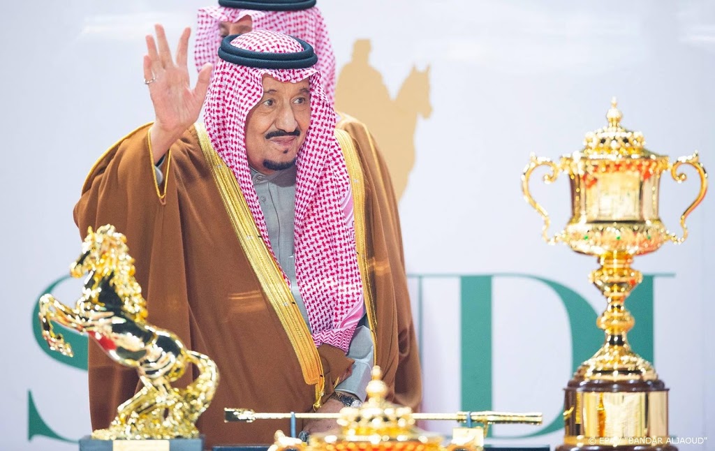 Avondklok in Saudi-Arabië, Arabische Emiraten sluiten luchtruim