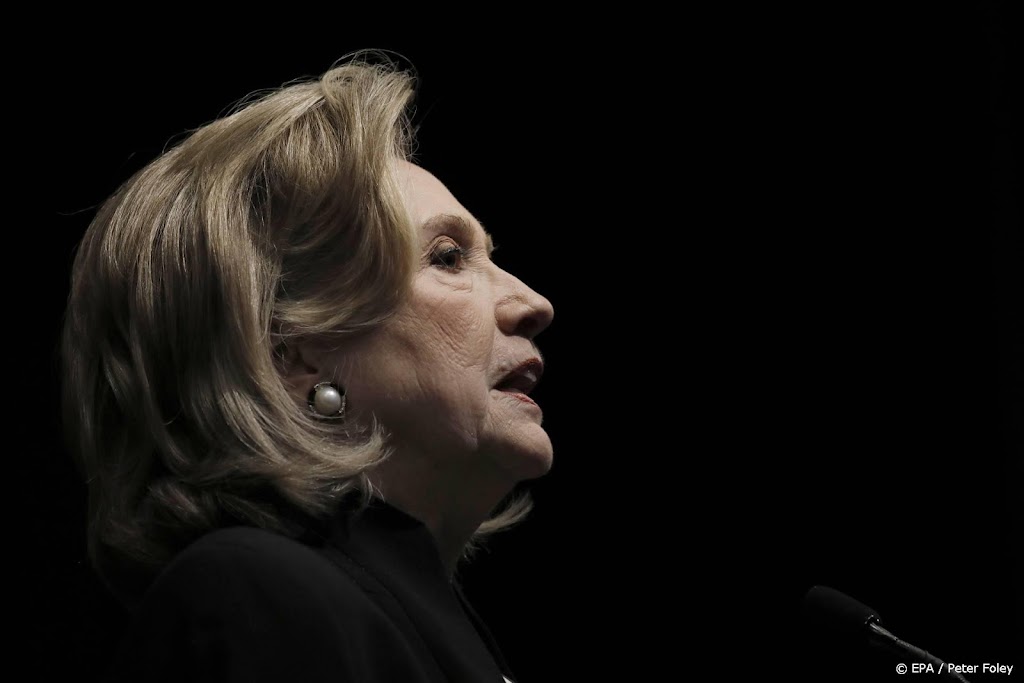 Hillary Clinton heeft corona