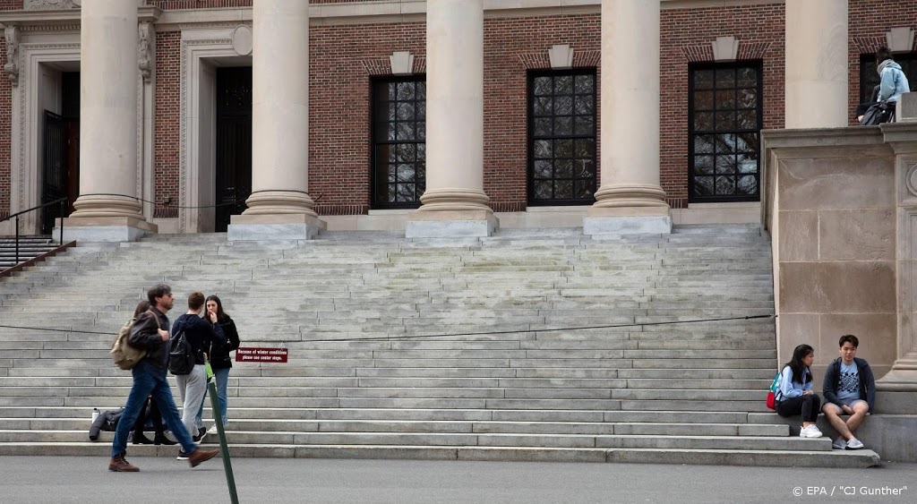 Harvard ziet na kritiek af van noodsteun in coronacrisis