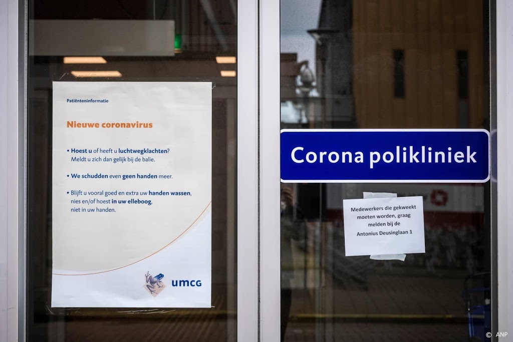 Onderzoekers UMCG: virus gebruikt neuscellen als toegangspoort