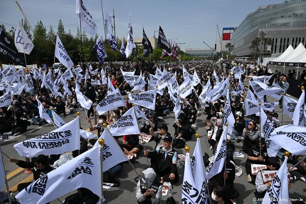 Duizenden werknemers Samsung demonstreren voor hoger loon