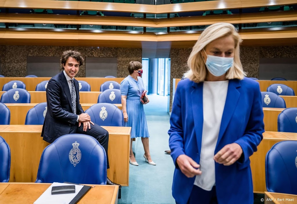 Kaag: nu niet het gepaste moment om met CU te formeren