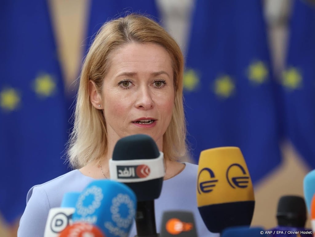 EU sluit ook partnerschap defensie en veiligheid met Canada