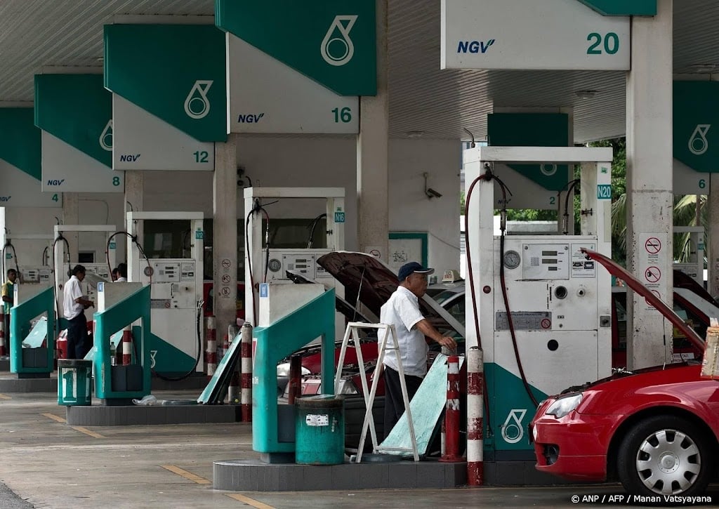 Oliebedrijf Petronas doet opnieuw grote vondst voor kust Suriname