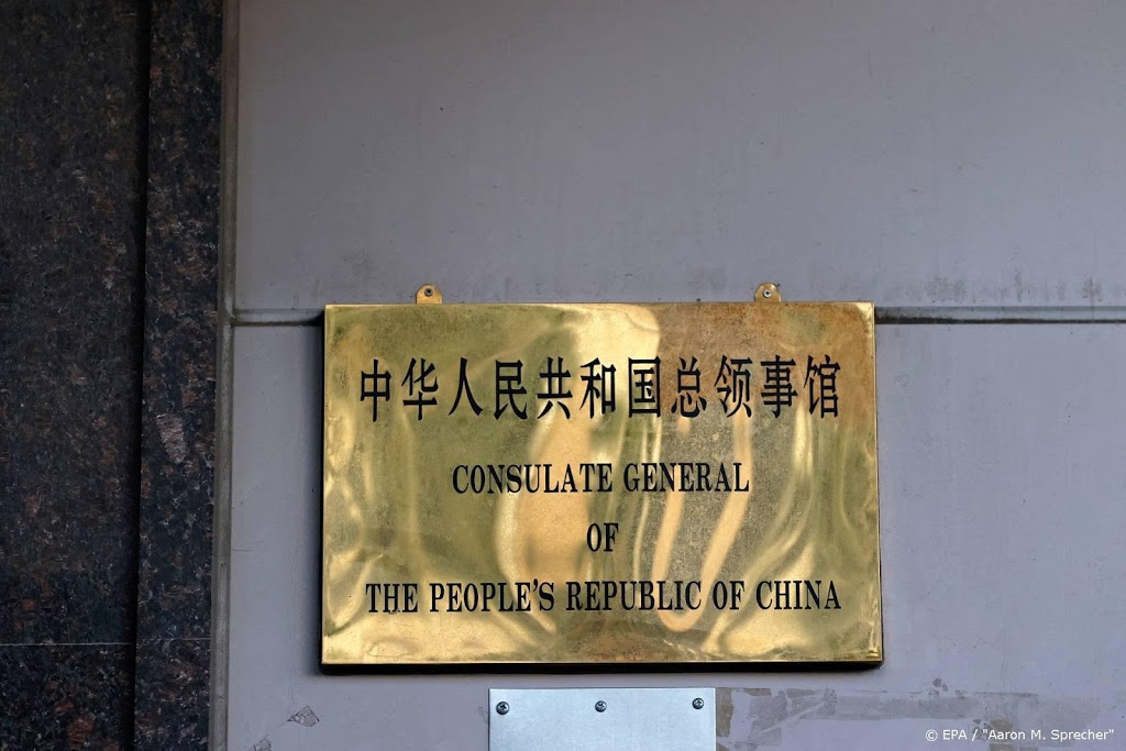 China noemt Amerikaanse beschuldigingen laster