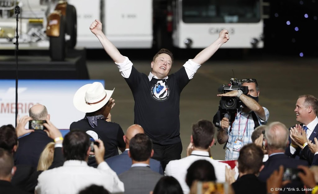 'Ruimtevaartbedrijf SpaceX is 44 miljard dollar waard'
