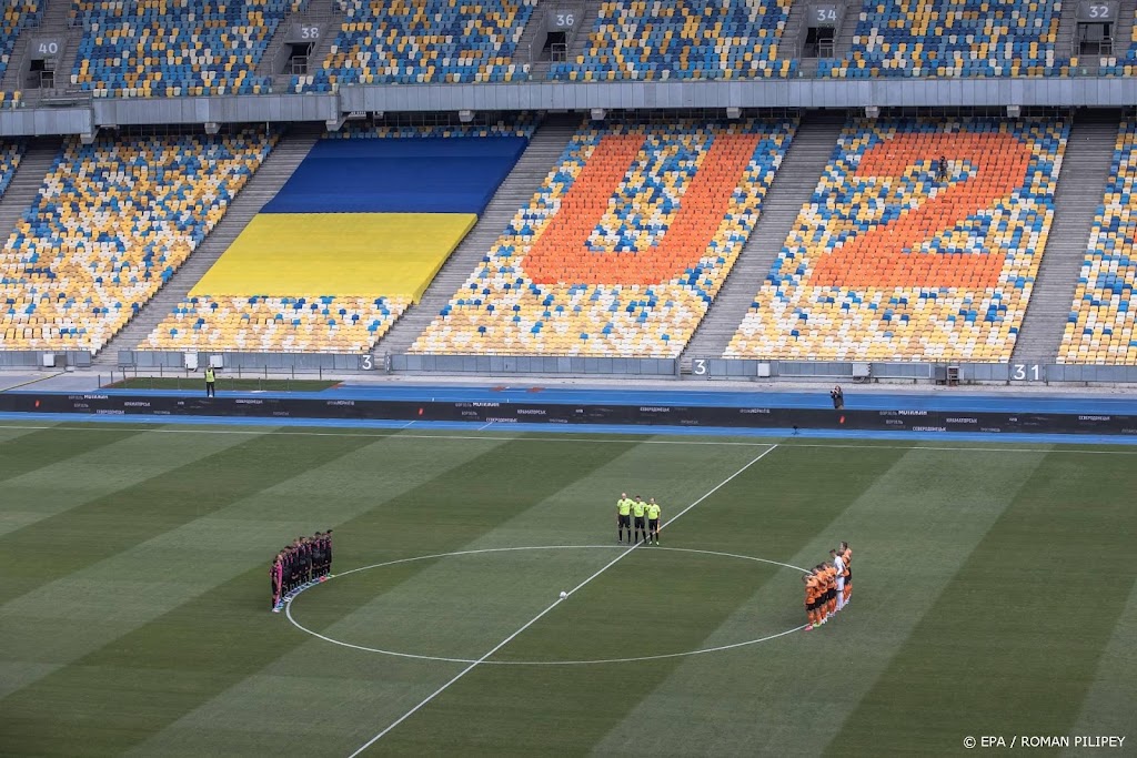 Sjachtar scoort niet bij opening Oekraïense voetbalseizoen
