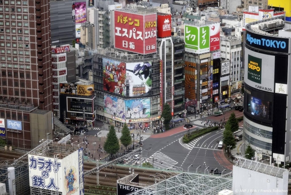 Gewonden na aardbeving van 5.9 bij Tokio