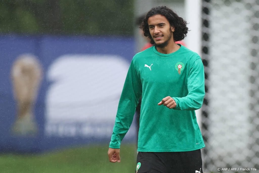 Lille rekent op transfer van Bouaddi naar Manchester City