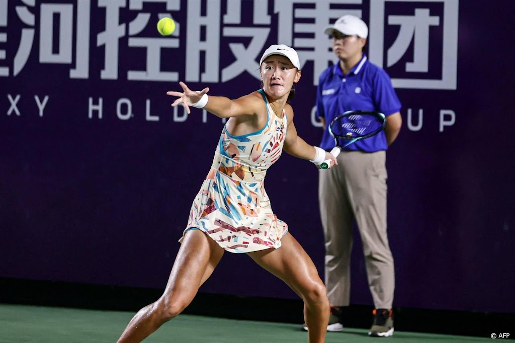 Eerste WTA-titel voor Chinese Wang in eigen land