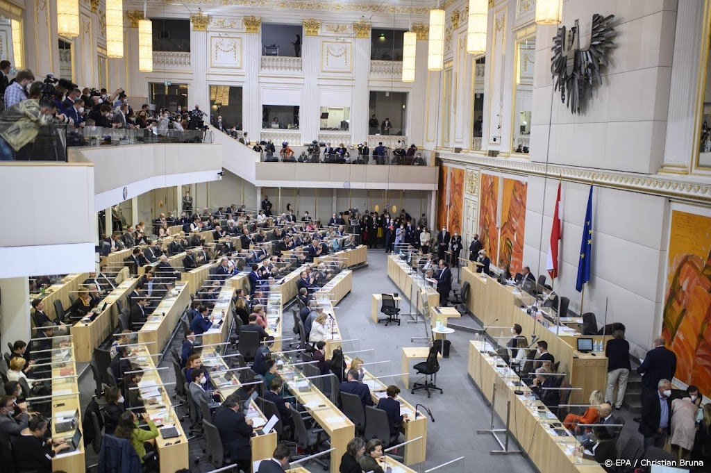 Oostenrijk komt met regeling voor hulp bij euthanasie