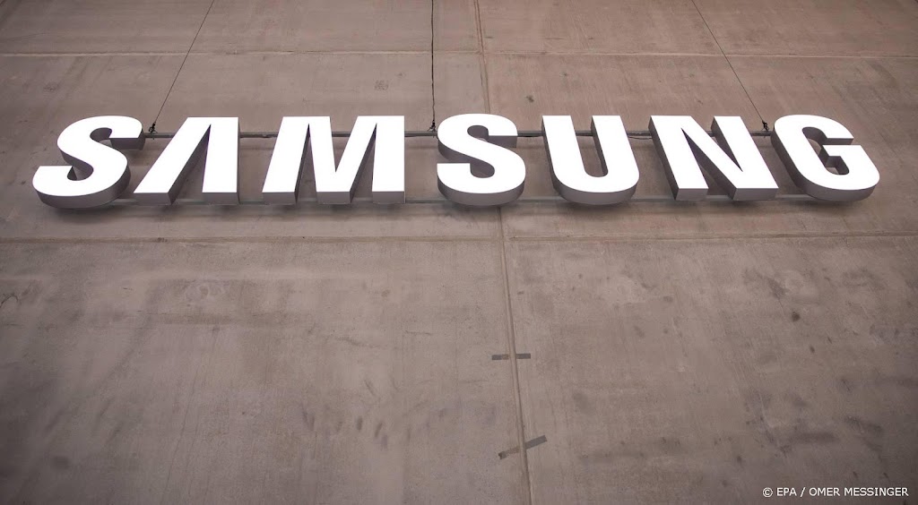 Samsung kiest Texas voor nieuwe Amerikaanse chipfabriek