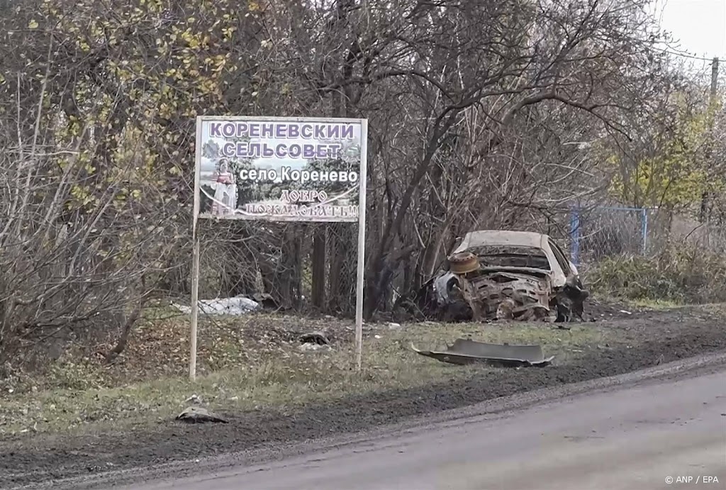 Oekraïne is 40 procent van veroverd gebied in Koersk kwijt