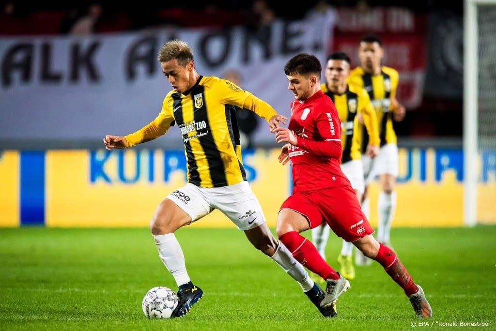 Voetballer Honda vertrekt alweer bij Vitesse