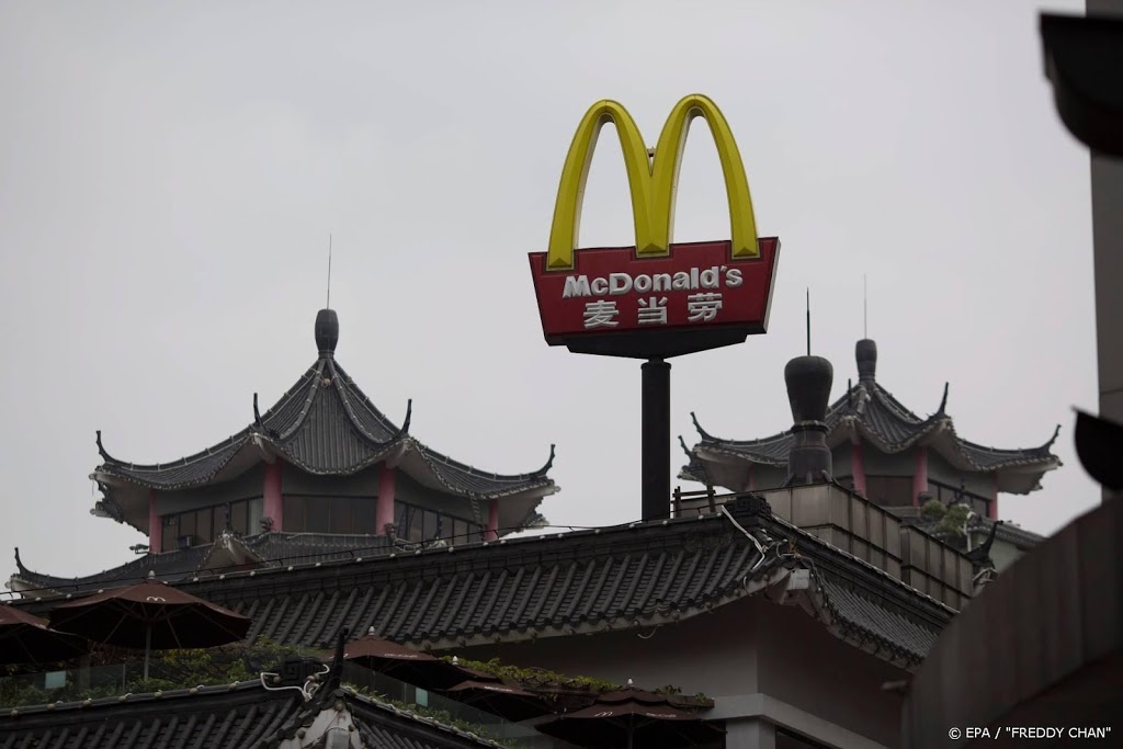 McDonald's sluit restaurants in 5 Chinese steden om coronavirus