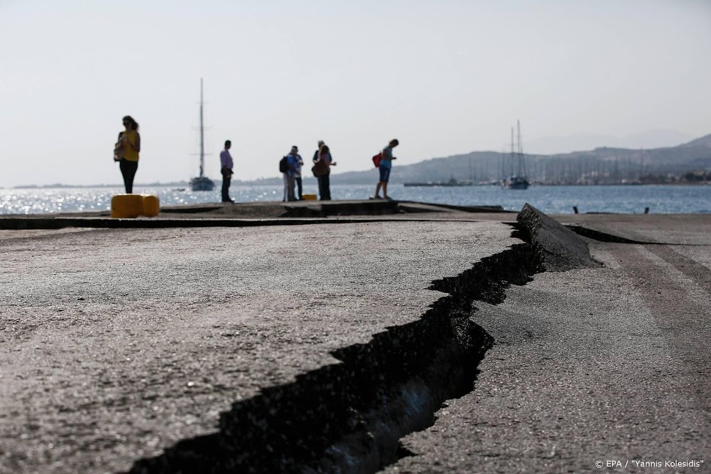 Doden door zware aardbeving in Zuidoost-Turkije