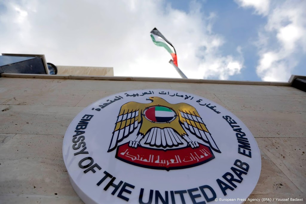 Verenigde Arabische Emiraten openen ambassade in Tel Aviv