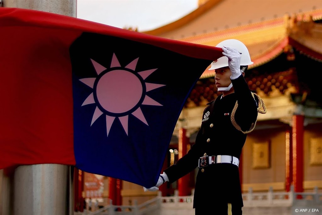 Eerste Amerikaanse Congresleden bezoeken Taiwan sinds verkiezing