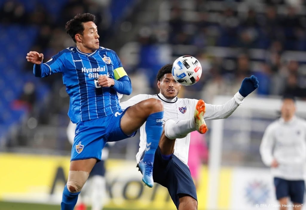 Zuid-Korea stelt start voetbalseizoen uit vanwege coronavirus
