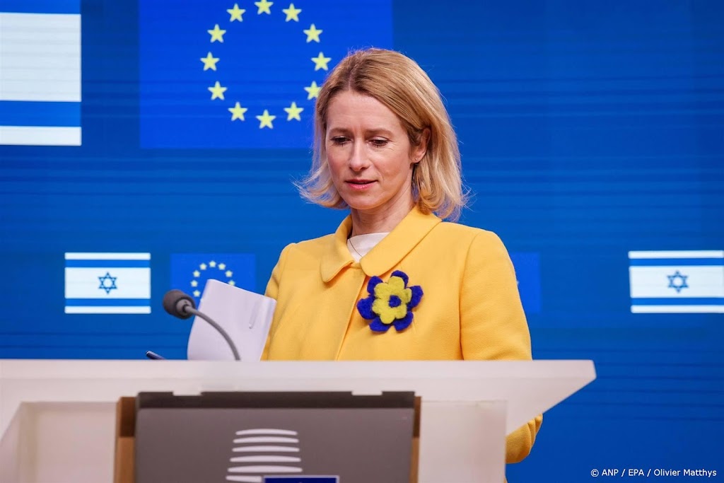 EU-buitenlandchef bezorgd over situatie Westelijke Jordaanoever