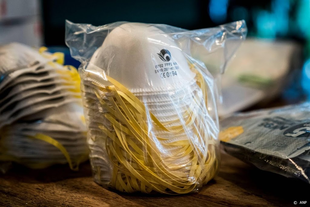 Mondkapjes en gezichtsmaskers in aantocht via EU-aanbesteding