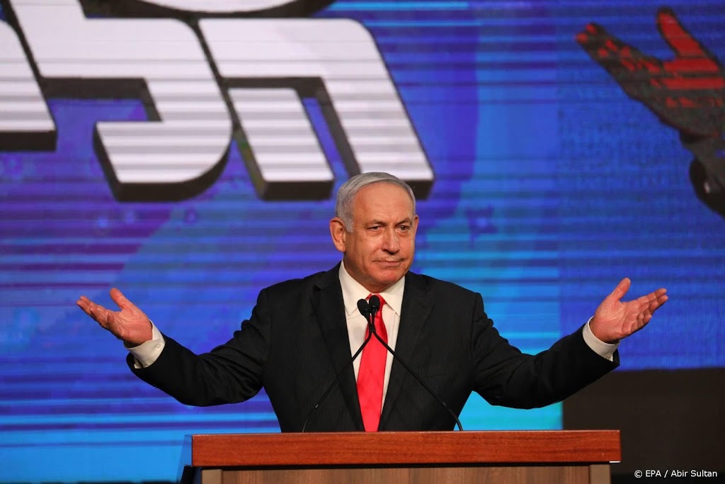 'Kans op zevende regering Netanyahu lijkt in Israël erg klein'