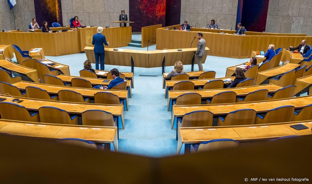 Kamer: maak snel meer testen mogelijk bij evenementen